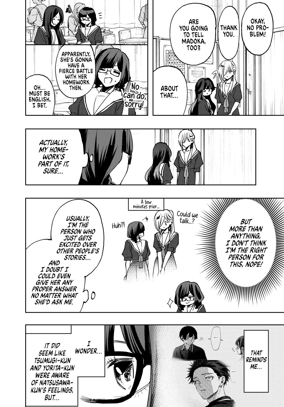 Kaoru Hana wa Rin to Saku Chapter 140 page 6 - Chapter 140: What Even Is Love?