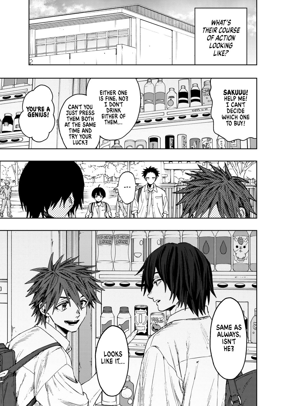 Kaoru Hana wa Rin to Saku Chapter 140 page 7 - Chapter 140: What Even Is Love?