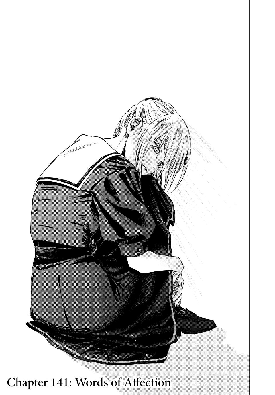 Kaoru Hana wa Rin to Saku Chapter 141 page 1 - Chapter 141: Words of Affection