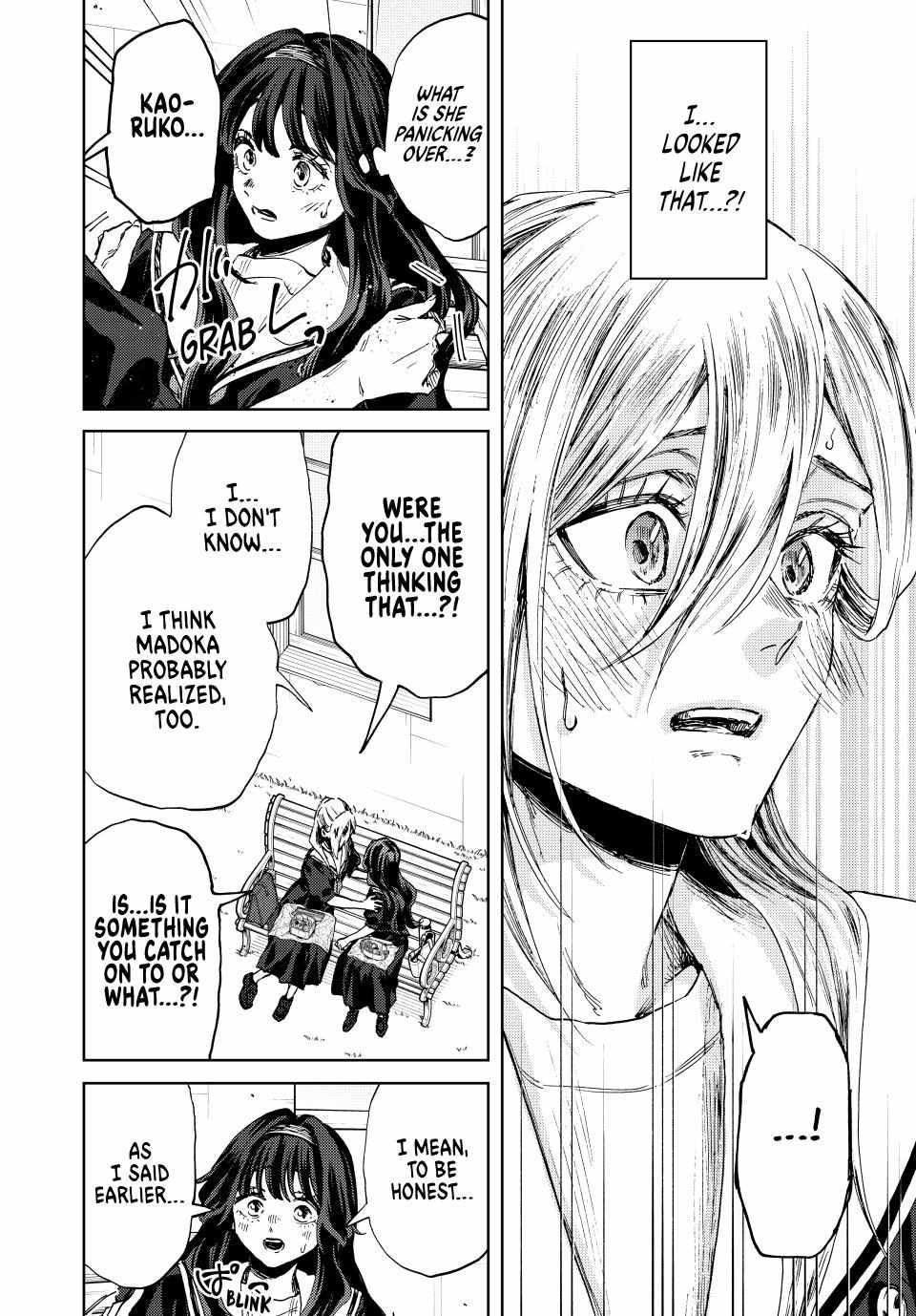 Kaoru Hana wa Rin to Saku Chapter 141 page 10 - Chapter 141: Words of Affection