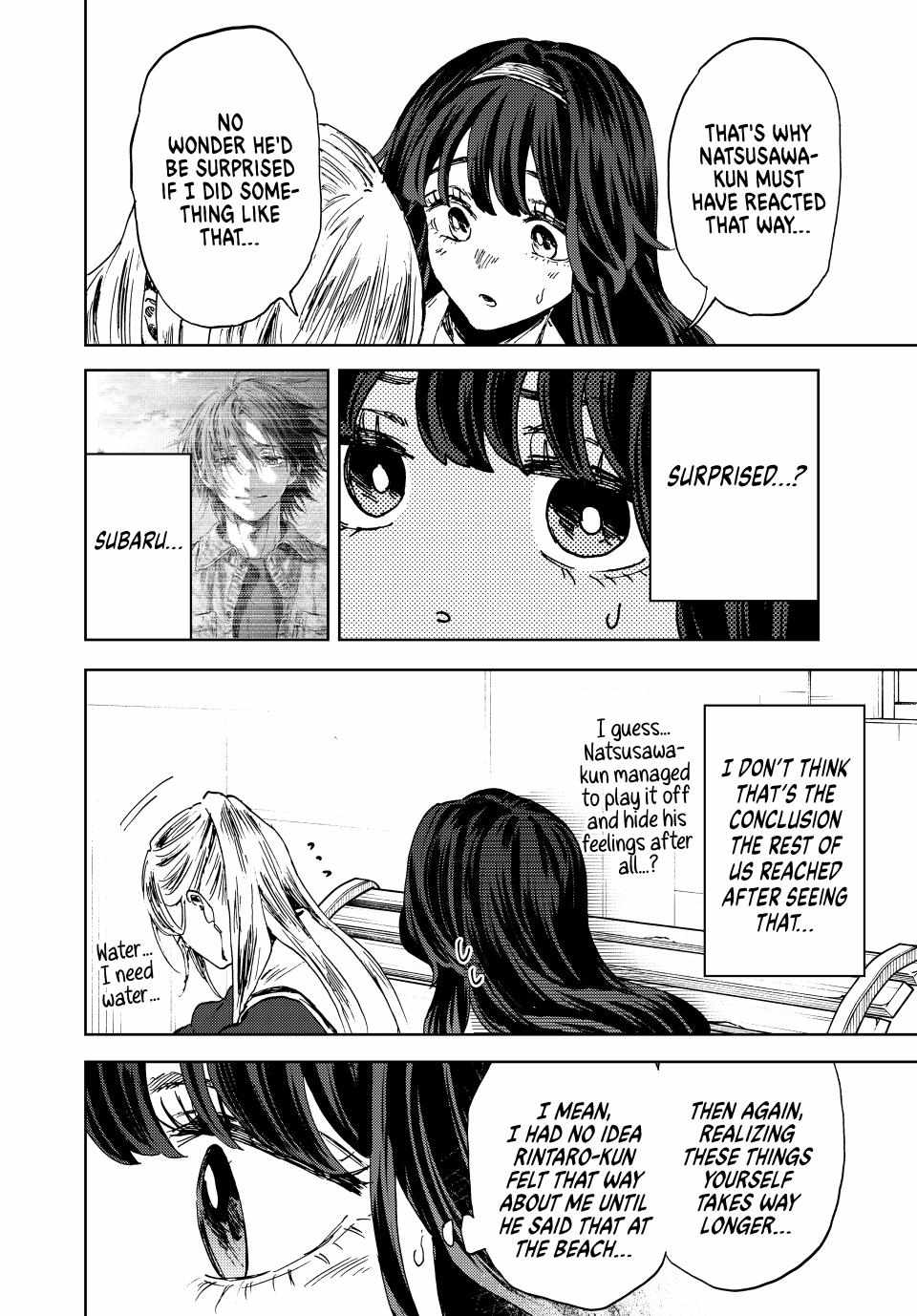 Kaoru Hana wa Rin to Saku Chapter 141 page 12 - Chapter 141: Words of Affection