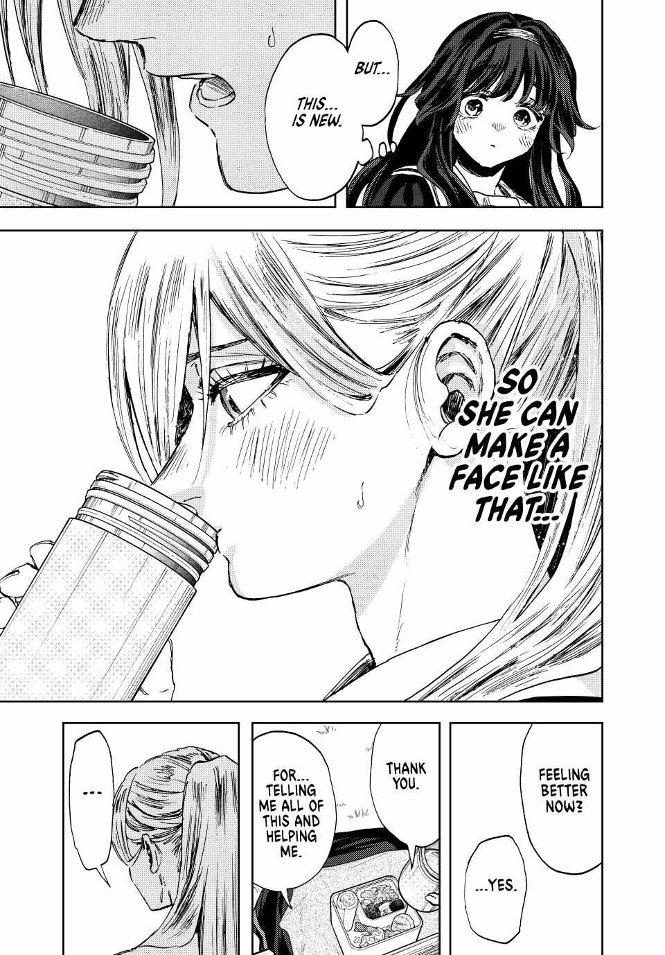 Kaoru Hana wa Rin to Saku Chapter 141 page 13 - Chapter 141: Words of Affection