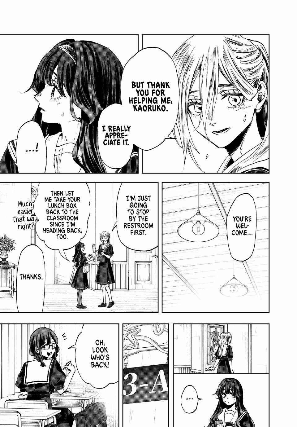 Kaoru Hana wa Rin to Saku Chapter 141 page 15 - Chapter 141: Words of Affection