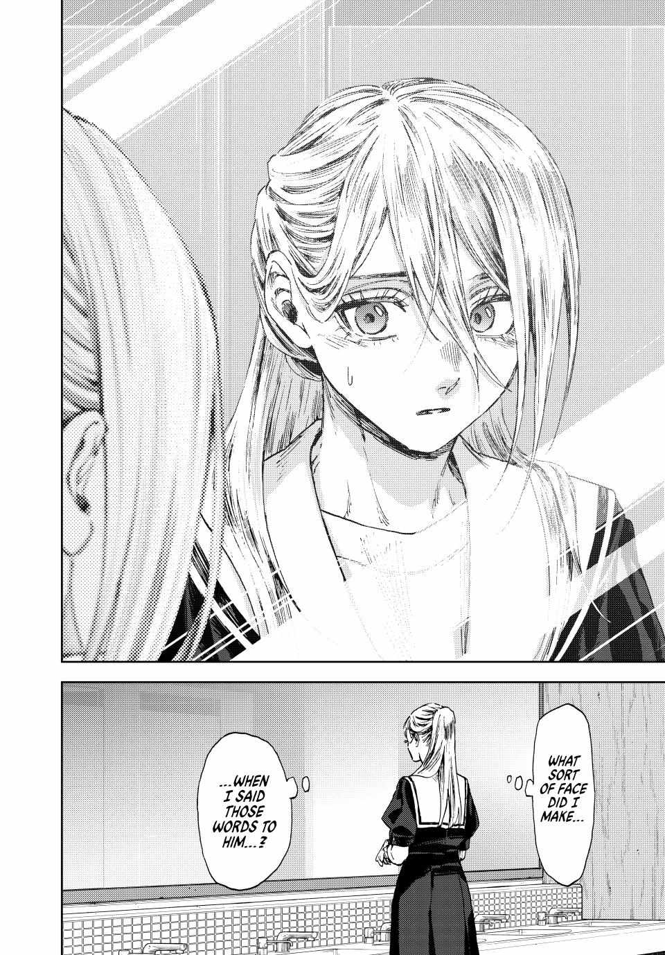 Kaoru Hana wa Rin to Saku Chapter 141 page 18 - Chapter 141: Words of Affection