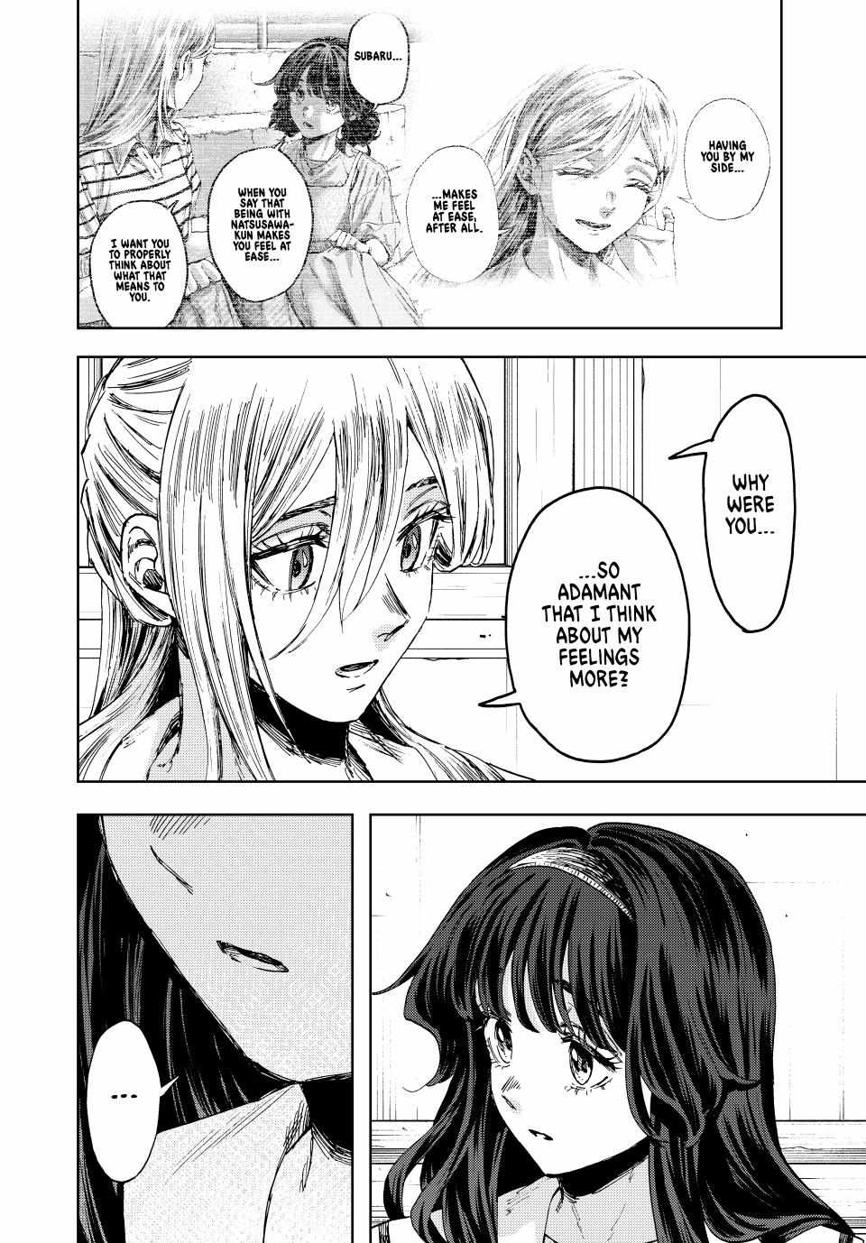 Kaoru Hana wa Rin to Saku Chapter 141 page 2 - Chapter 141: Words of Affection
