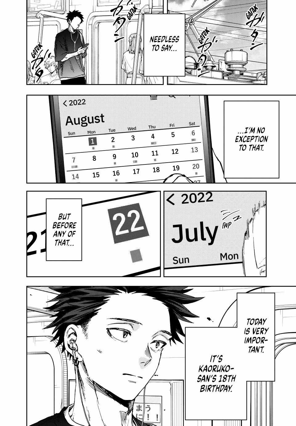 Kaoru Hana wa Rin to Saku Chapter 141 page 20 - Chapter 141: Words of Affection