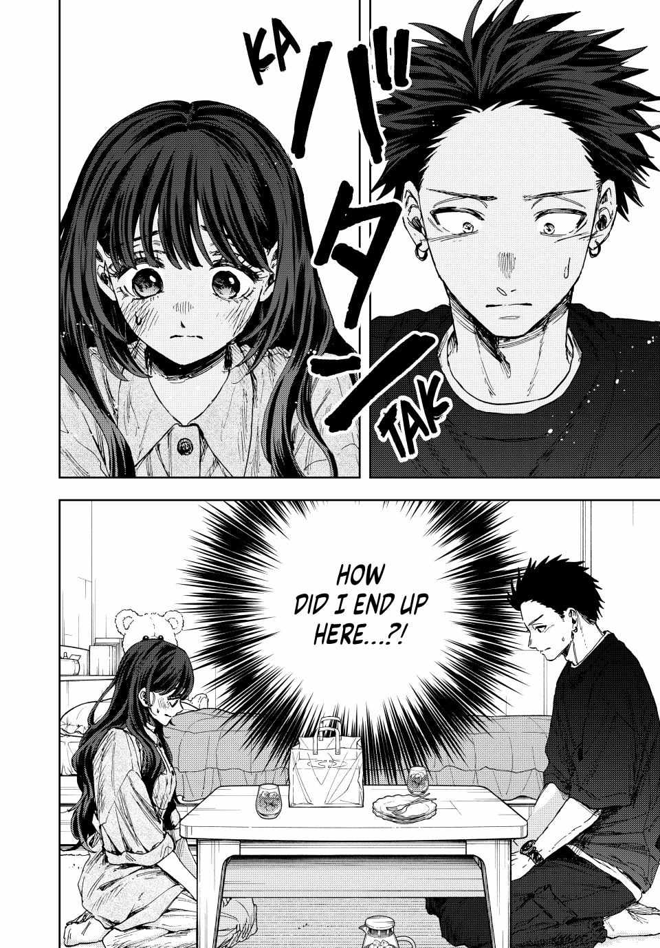 Kaoru Hana wa Rin to Saku Chapter 141 page 22 - Chapter 141: Words of Affection