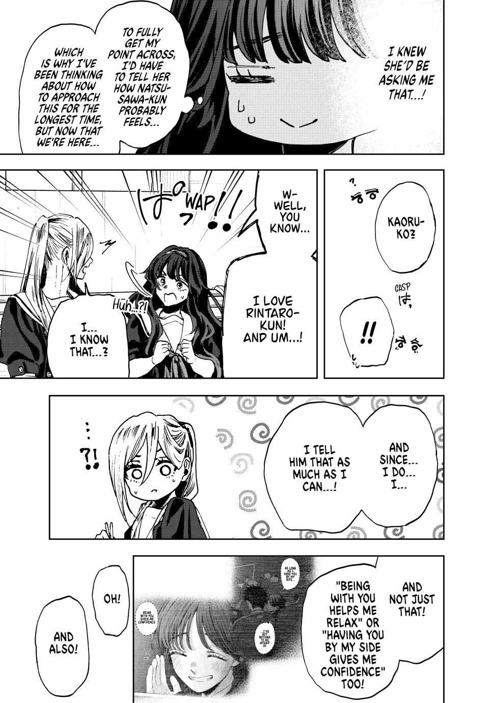 Kaoru Hana wa Rin to Saku Chapter 141 page 3 - Chapter 141: Words of Affection