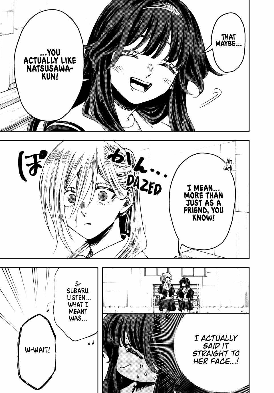 Kaoru Hana wa Rin to Saku Chapter 141 page 7 - Chapter 141: Words of Affection