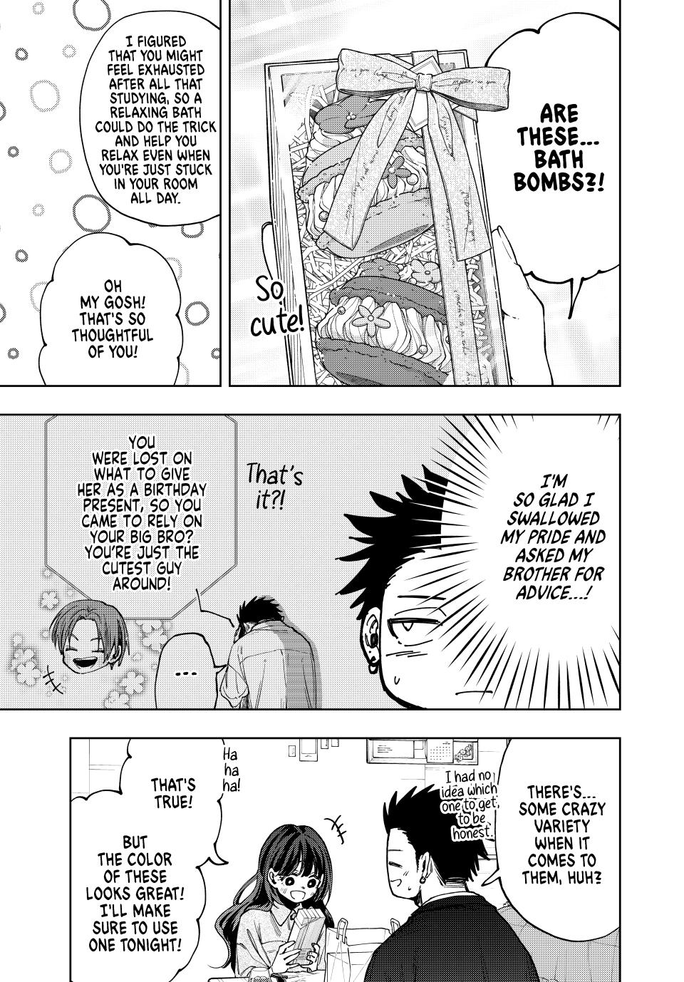 Kaoru Hana wa Rin to Saku Chapter 142 page 11 - Chapter 142: Visiting Kaoruko's Room