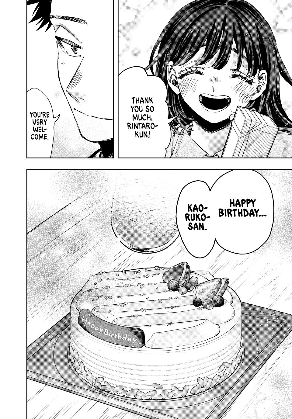 Kaoru Hana wa Rin to Saku Chapter 142 page 12 - Chapter 142: Visiting Kaoruko's Room