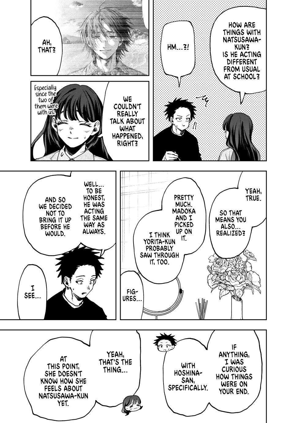 Kaoru Hana wa Rin to Saku Chapter 142 page 15 - Chapter 142: Visiting Kaoruko's Room