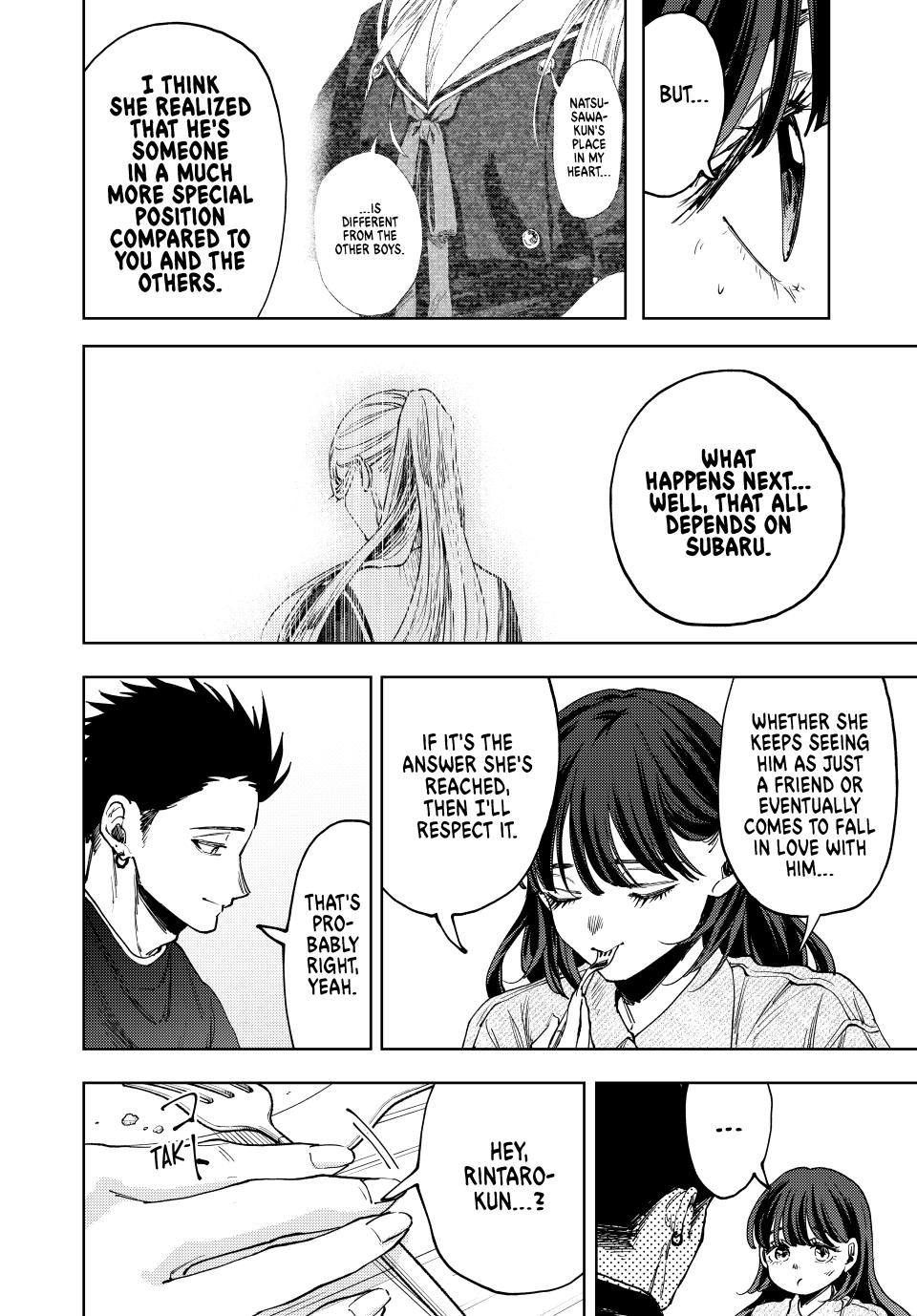 Kaoru Hana wa Rin to Saku Chapter 142 page 16 - Chapter 142: Visiting Kaoruko's Room