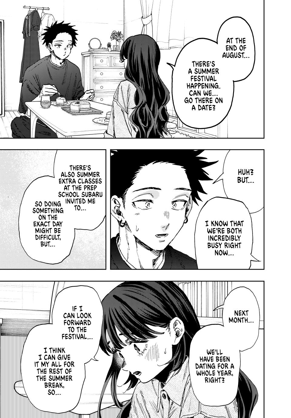 Kaoru Hana wa Rin to Saku Chapter 142 page 17 - Chapter 142: Visiting Kaoruko's Room