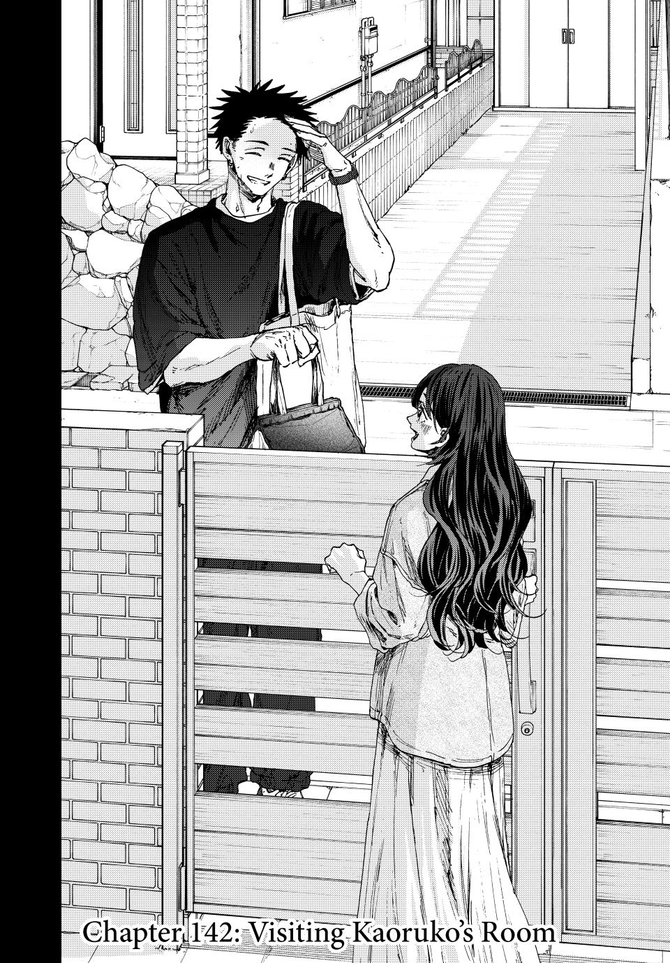 Kaoru Hana wa Rin to Saku Chapter 142 page 2 - Chapter 142: Visiting Kaoruko's Room