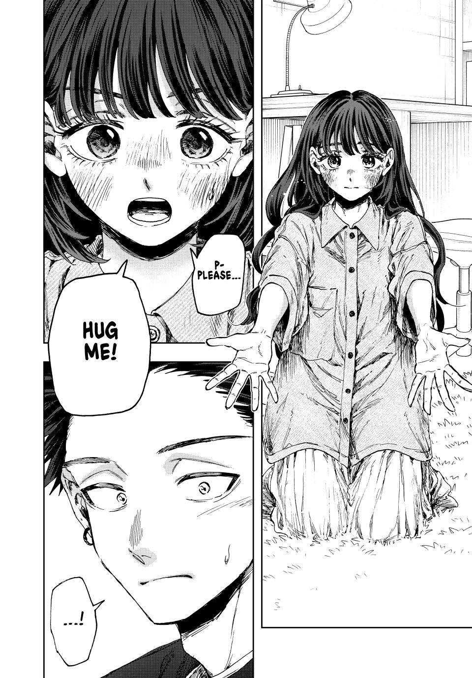Kaoru Hana wa Rin to Saku Chapter 142 page 20 - Chapter 142: Visiting Kaoruko's Room