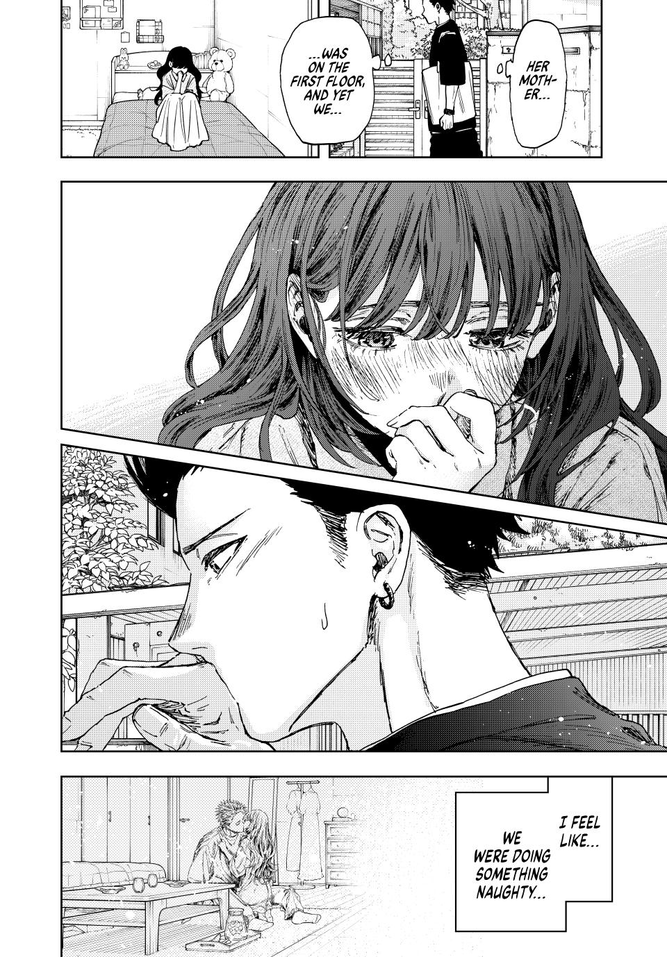 Kaoru Hana wa Rin to Saku Chapter 142 page 24 - Chapter 142: Visiting Kaoruko's Room