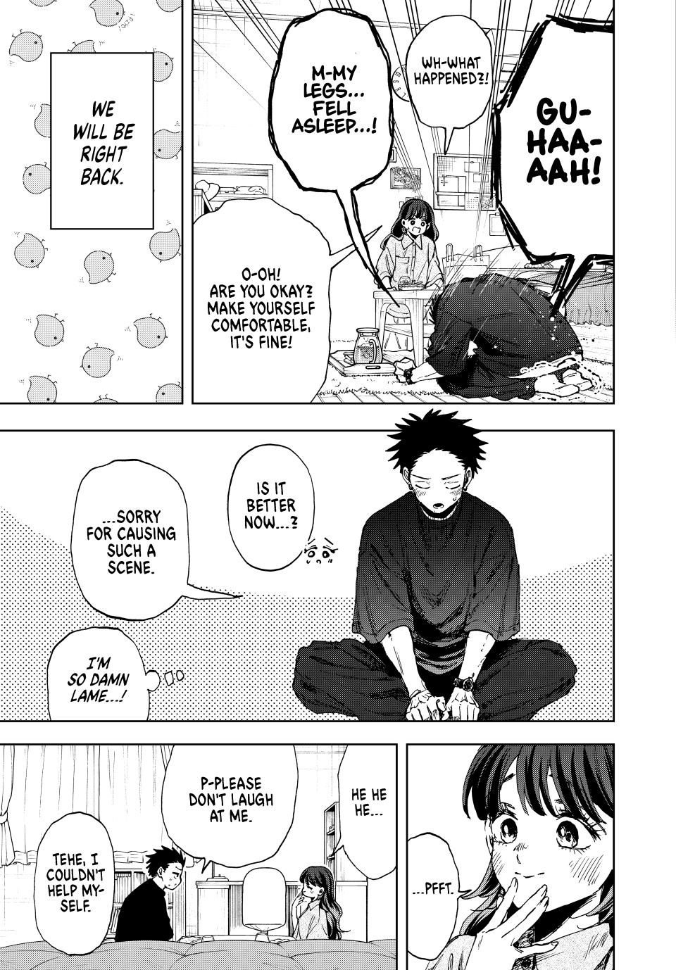 Kaoru Hana wa Rin to Saku Chapter 142 page 9 - Chapter 142: Visiting Kaoruko's Room