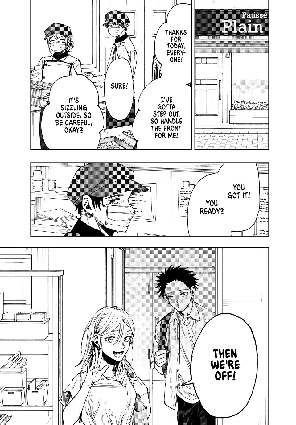 Kaoru Hana wa Rin to Saku Chapter 143 page 1 - Chapter 143: Parent-Teacher Meeting