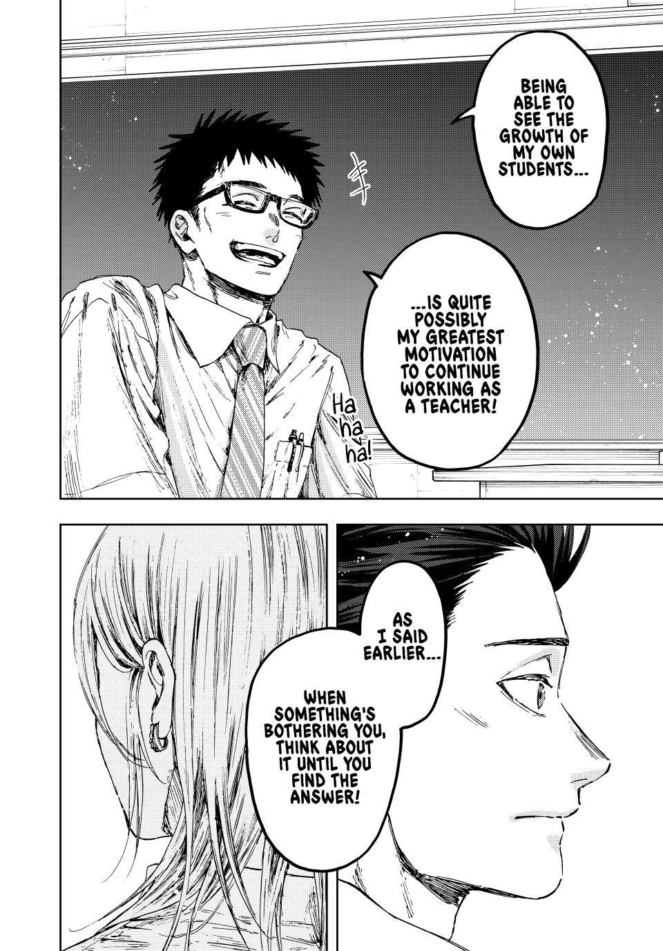 Kaoru Hana wa Rin to Saku Chapter 143 page 14 - Chapter 143: Parent-Teacher Meeting
