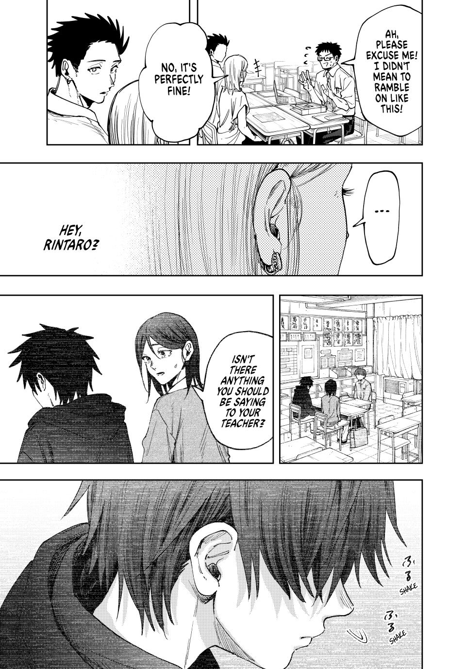 Kaoru Hana wa Rin to Saku Chapter 143 page 15 - Chapter 143: Parent-Teacher Meeting