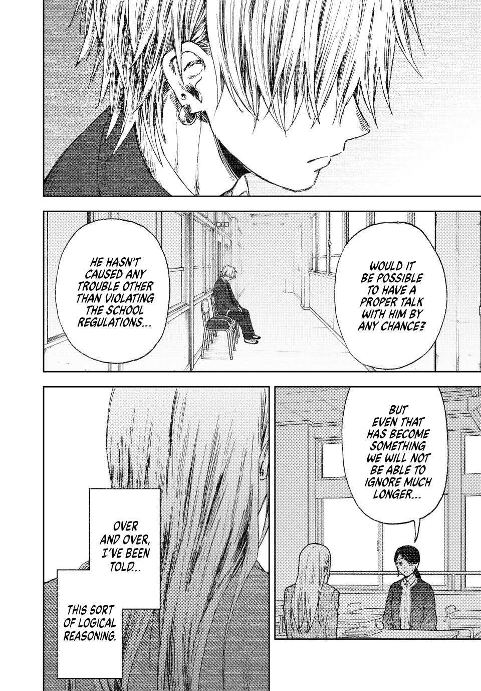 Kaoru Hana wa Rin to Saku Chapter 143 page 16 - Chapter 143: Parent-Teacher Meeting