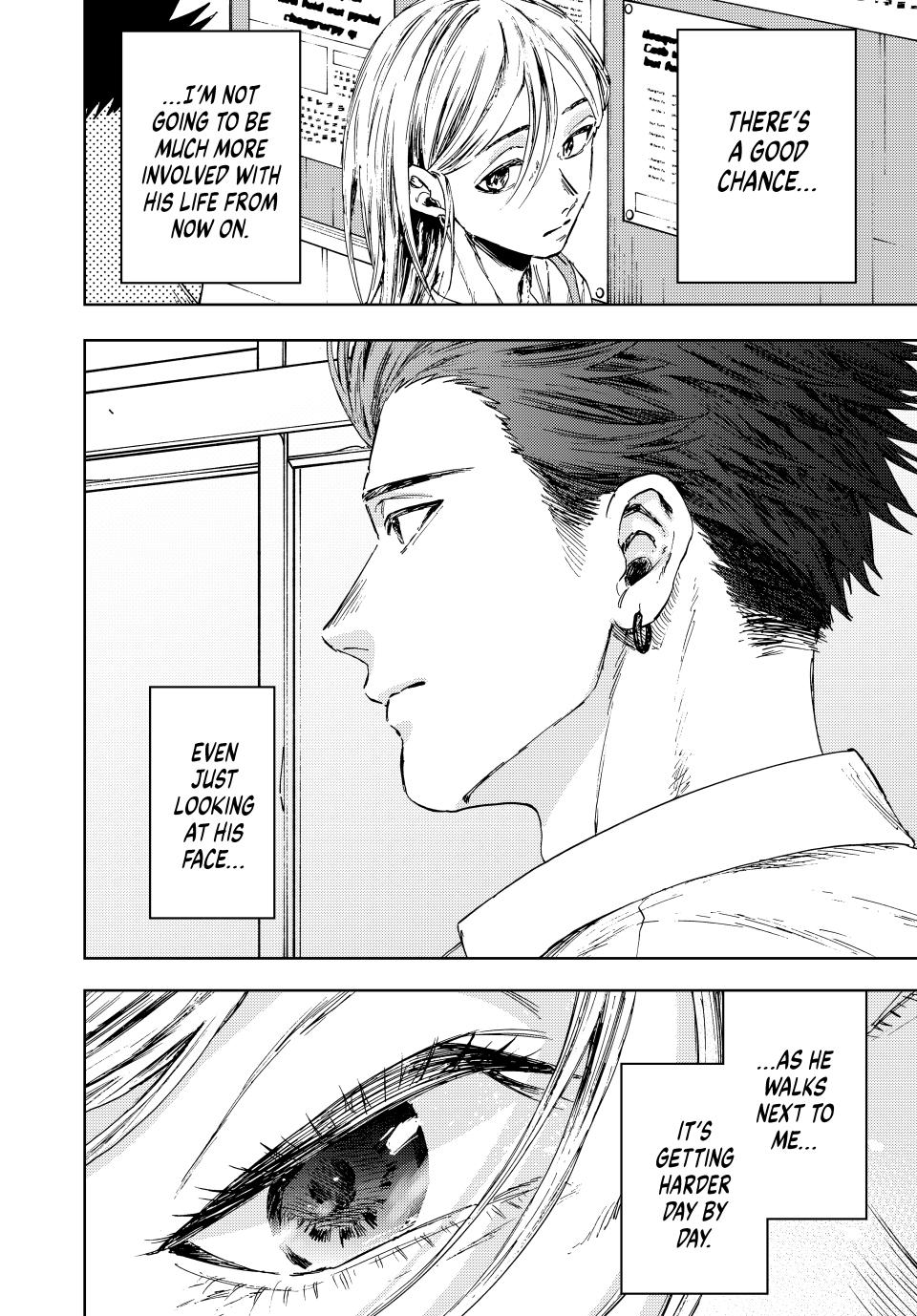 Kaoru Hana wa Rin to Saku Chapter 143 page 22 - Chapter 143: Parent-Teacher Meeting
