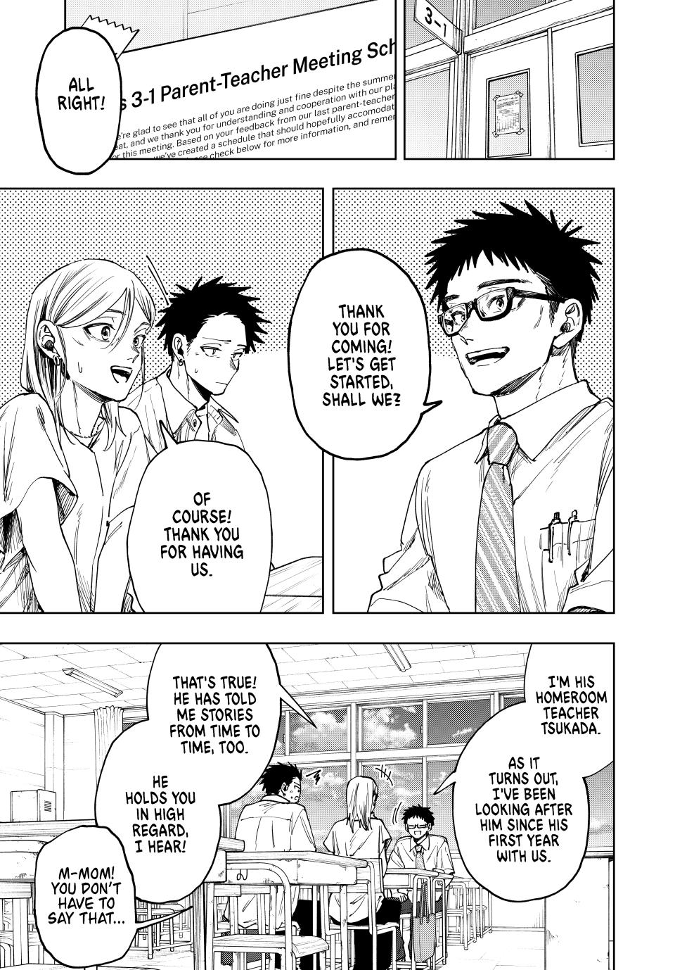 Kaoru Hana wa Rin to Saku Chapter 143 page 3 - Chapter 143: Parent-Teacher Meeting