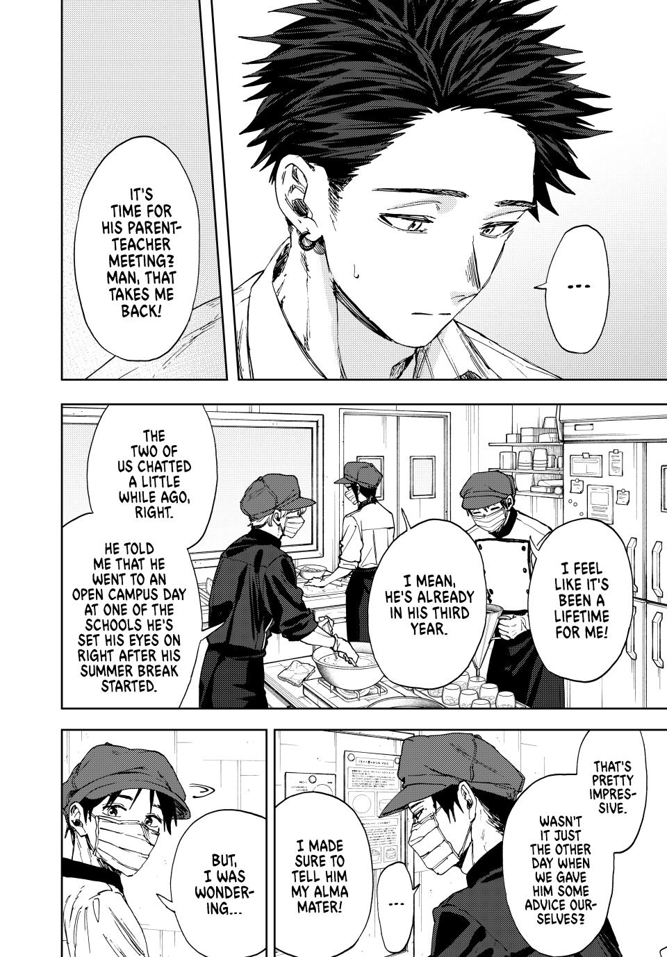 Kaoru Hana wa Rin to Saku Chapter 143 page 6 - Chapter 143: Parent-Teacher Meeting