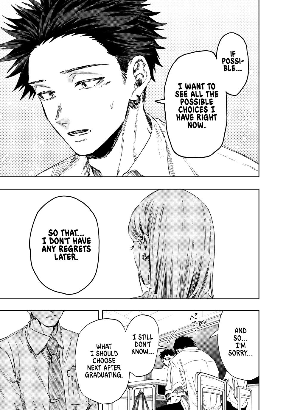 Kaoru Hana wa Rin to Saku Chapter 143 page 9 - Chapter 143: Parent-Teacher Meeting