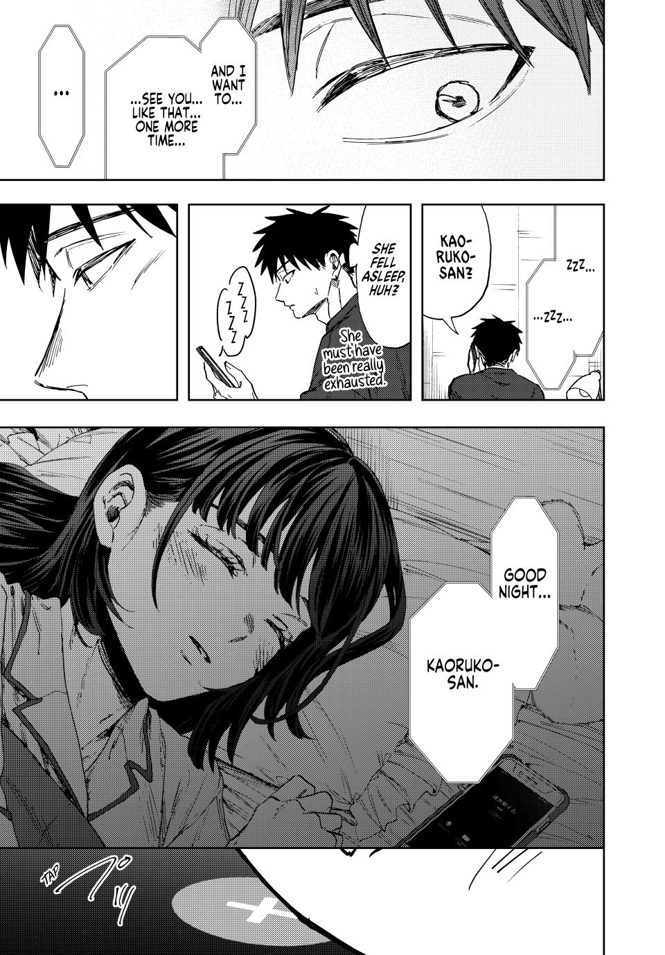 Kaoru Hana wa Rin to Saku Chapter 144 page 19 - Chapter 144: Rintaro's Summer Break
