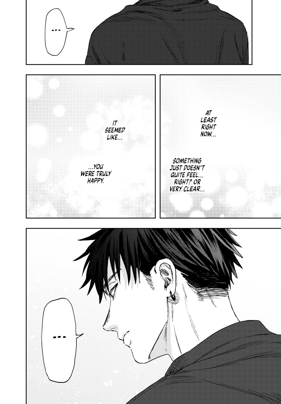 Kaoru Hana wa Rin to Saku Chapter 144 page 20 - Chapter 144: Rintaro's Summer Break