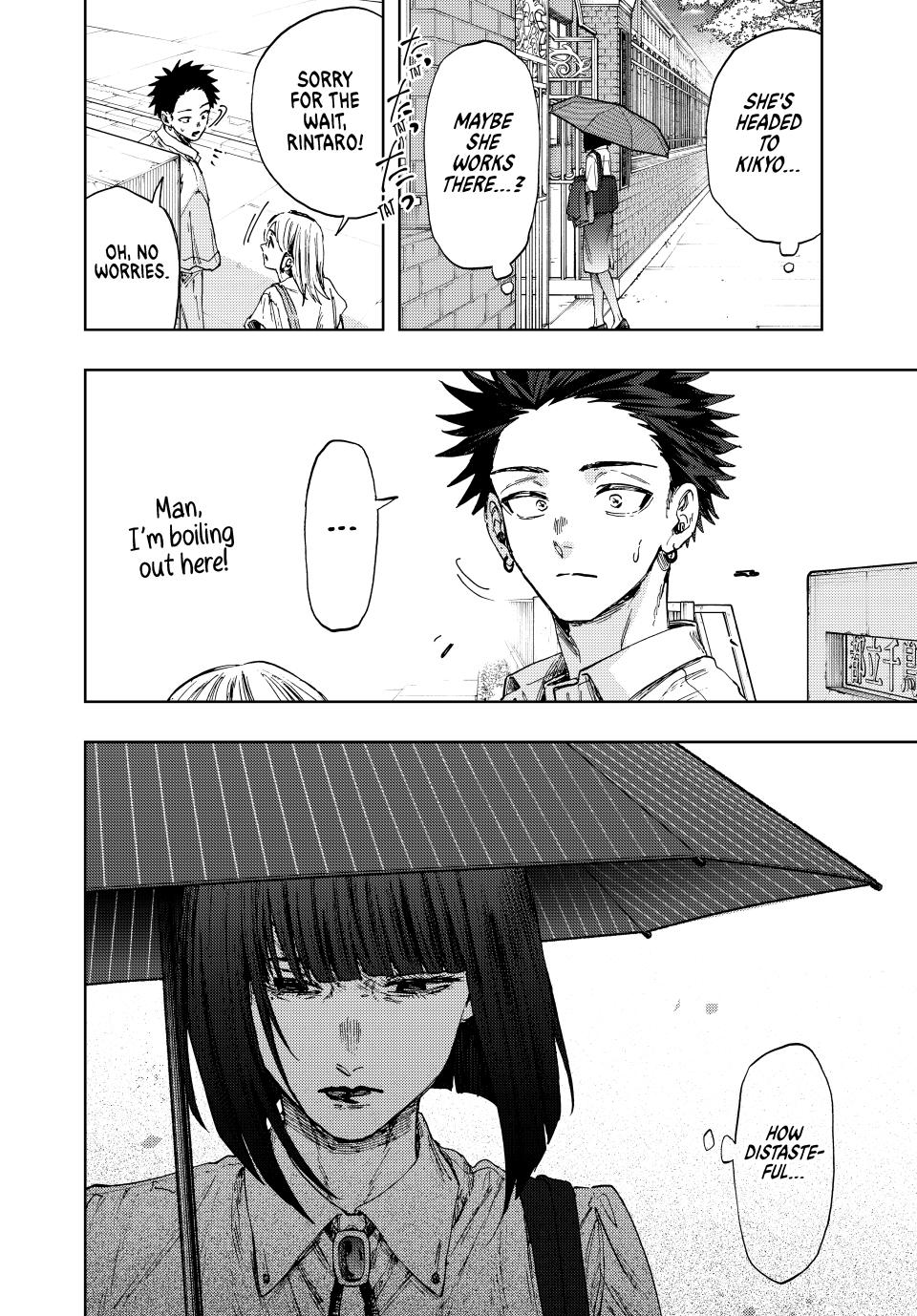 Kaoru Hana wa Rin to Saku Chapter 144 page 4 - Chapter 144: Rintaro's Summer Break