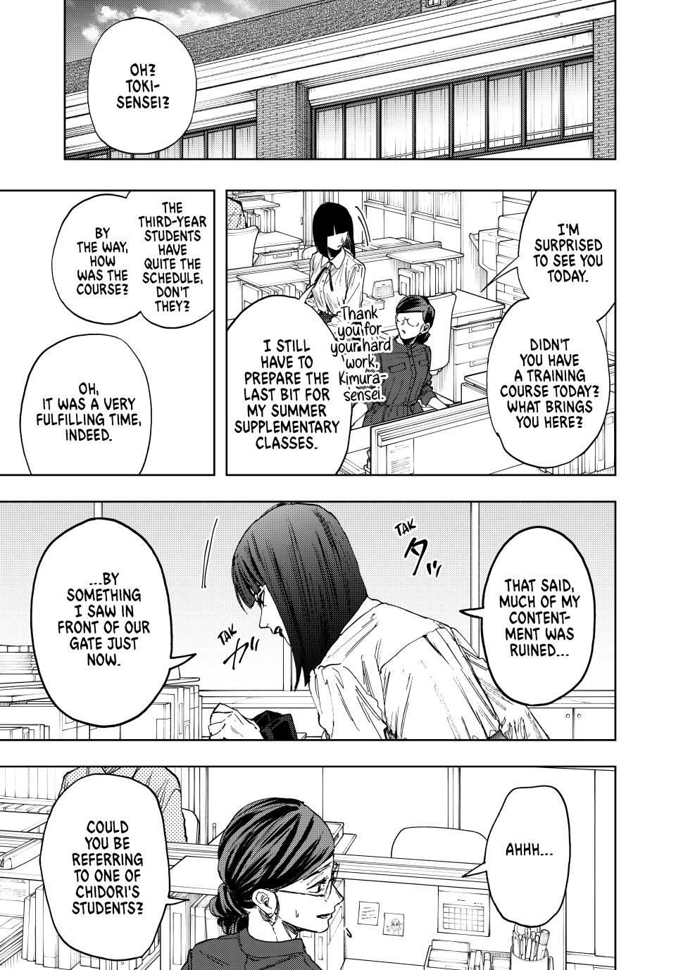Kaoru Hana wa Rin to Saku Chapter 144 page 5 - Chapter 144: Rintaro's Summer Break