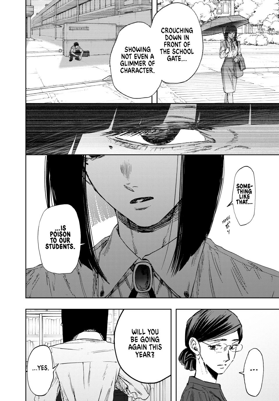 Kaoru Hana wa Rin to Saku Chapter 144 page 6 - Chapter 144: Rintaro's Summer Break
