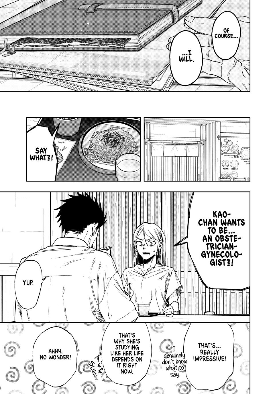Kaoru Hana wa Rin to Saku Chapter 144 page 7 - Chapter 144: Rintaro's Summer Break