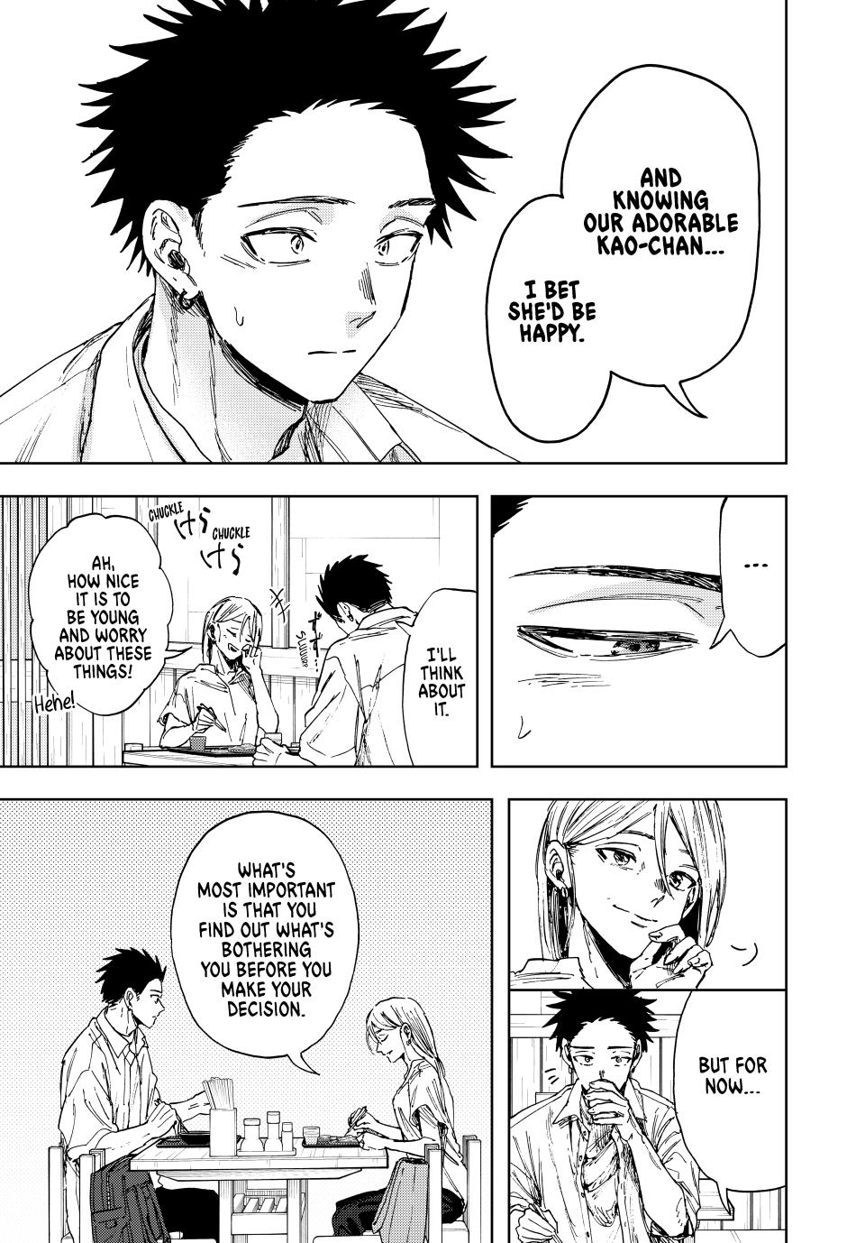 Kaoru Hana wa Rin to Saku Chapter 144 page 9 - Chapter 144: Rintaro's Summer Break