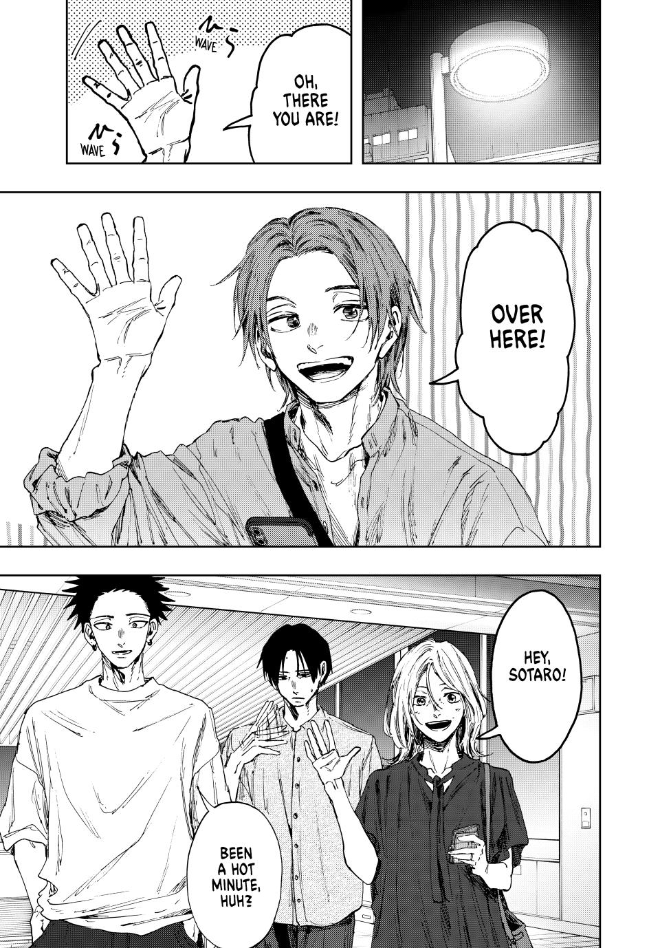 Kaoru Hana wa Rin to Saku Chapter 145 page 1 - Chapter 145: Rintaro's Path