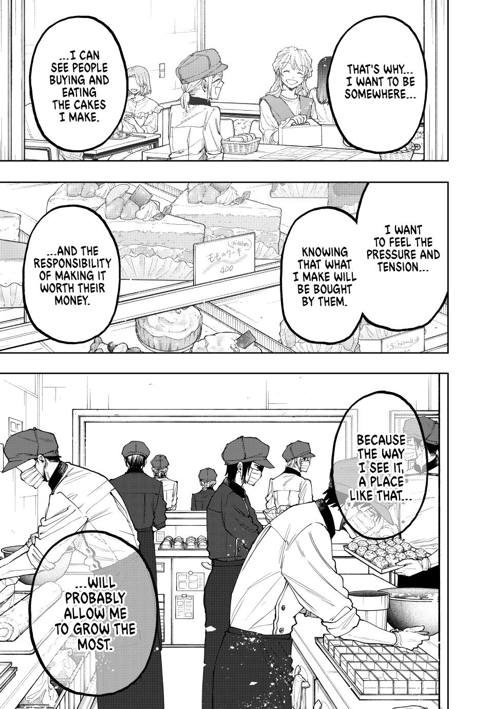 Kaoru Hana wa Rin to Saku Chapter 145 page 13 - Chapter 145: Rintaro's Path