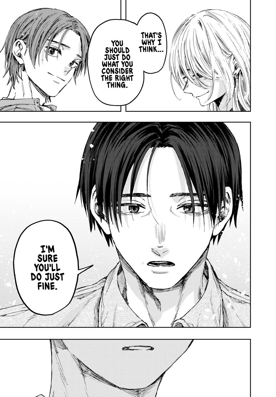Kaoru Hana wa Rin to Saku Chapter 145 page 19 - Chapter 145: Rintaro's Path