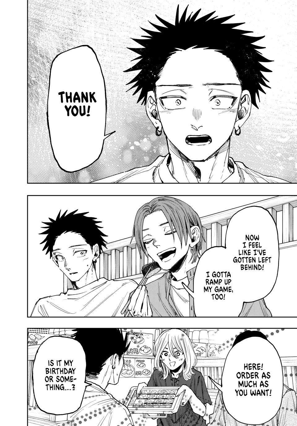 Kaoru Hana wa Rin to Saku Chapter 145 page 20 - Chapter 145: Rintaro's Path