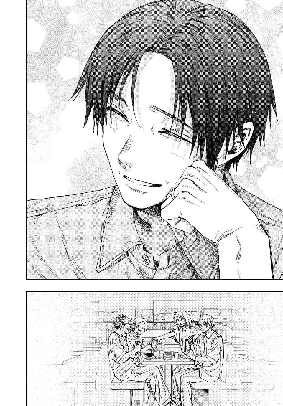 Kaoru Hana wa Rin to Saku Chapter 145 page 22 - Chapter 145: Rintaro's Path