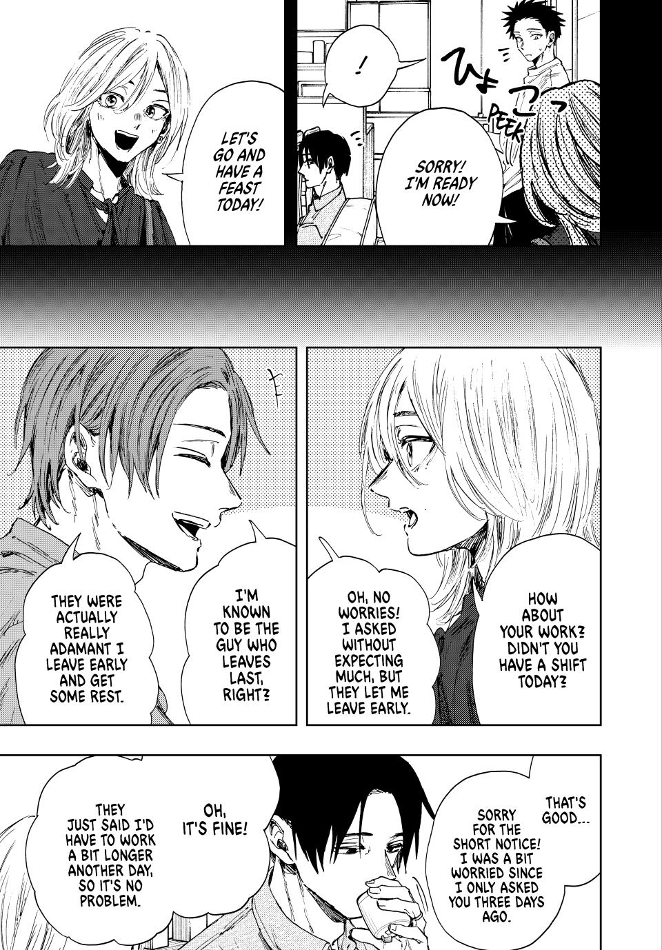 Kaoru Hana wa Rin to Saku Chapter 145 page 5 - Chapter 145: Rintaro's Path