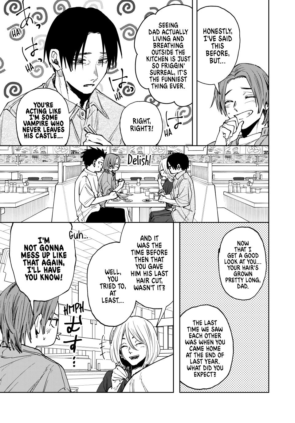 Kaoru Hana wa Rin to Saku Chapter 145 page 7 - Chapter 145: Rintaro's Path