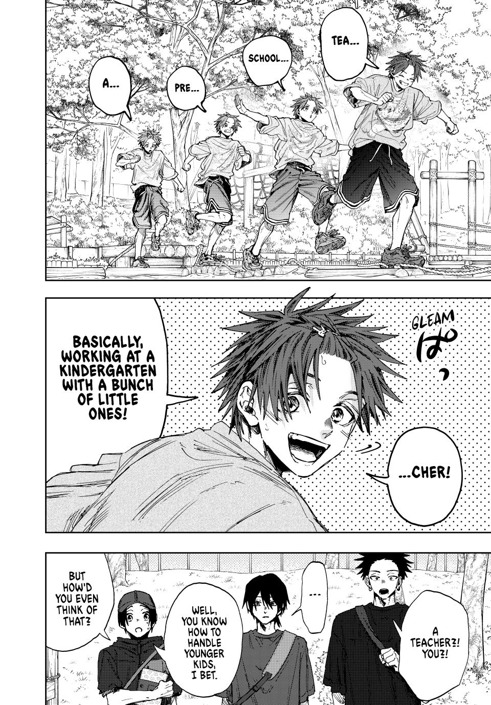Kaoru Hana wa Rin to Saku Chapter 146 page 12 - Chapter 146: Unwinding