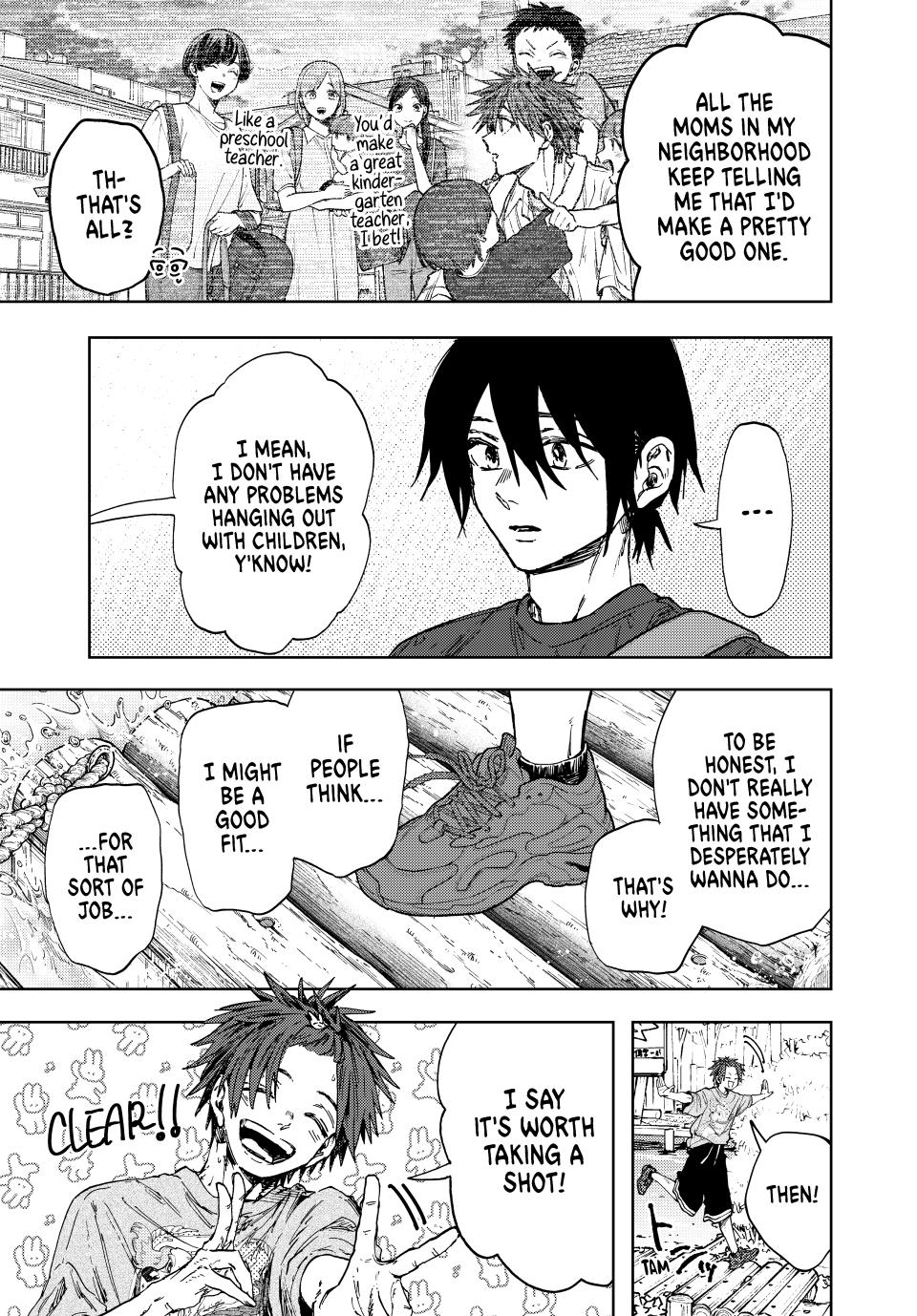 Kaoru Hana wa Rin to Saku Chapter 146 page 13 - Chapter 146: Unwinding