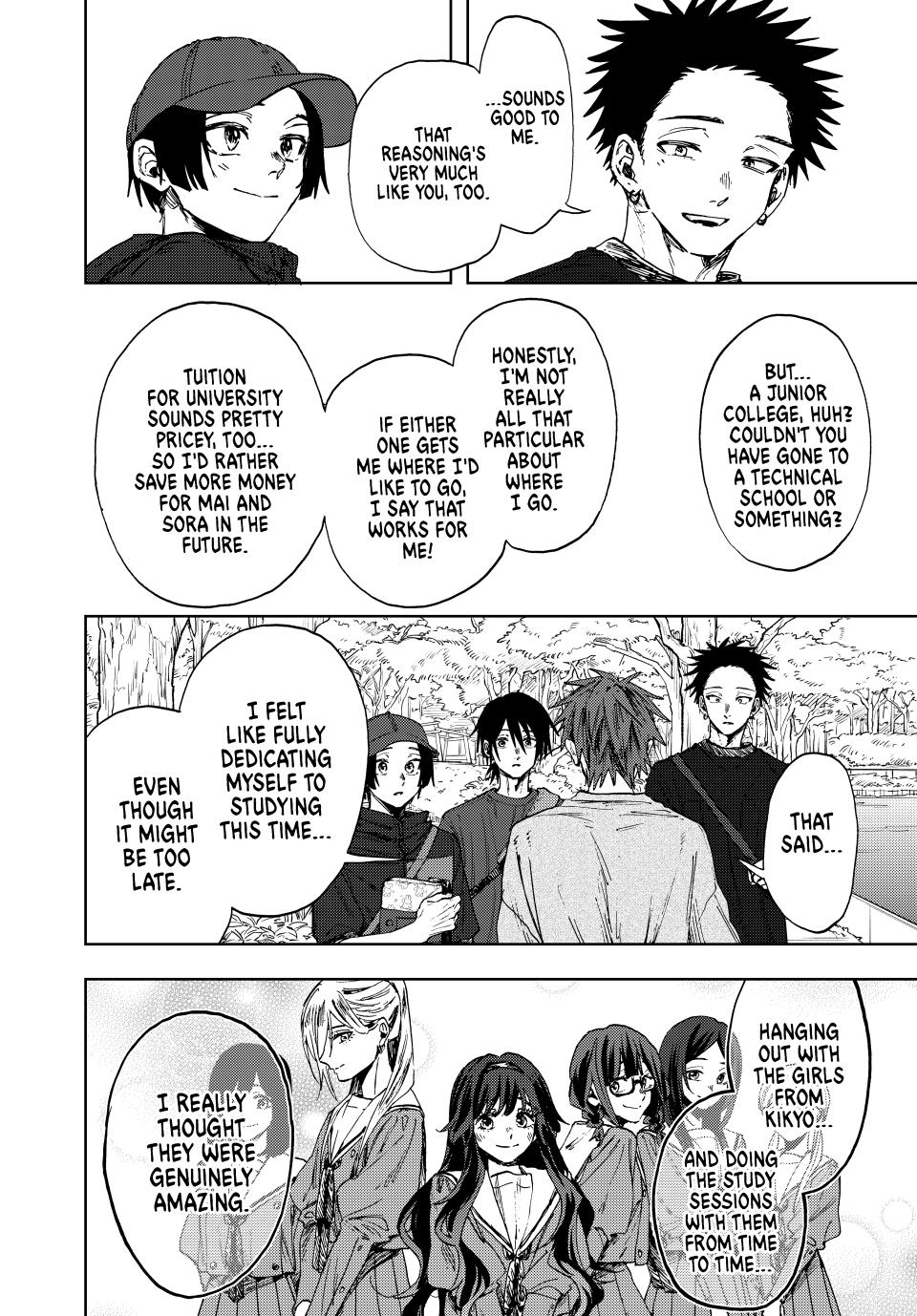 Kaoru Hana wa Rin to Saku Chapter 146 page 14 - Chapter 146: Unwinding