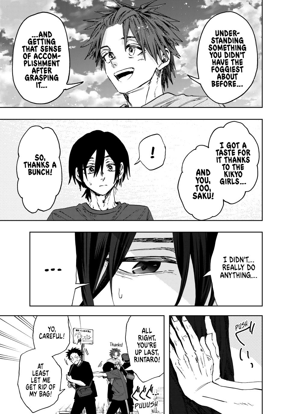 Kaoru Hana wa Rin to Saku Chapter 146 page 15 - Chapter 146: Unwinding
