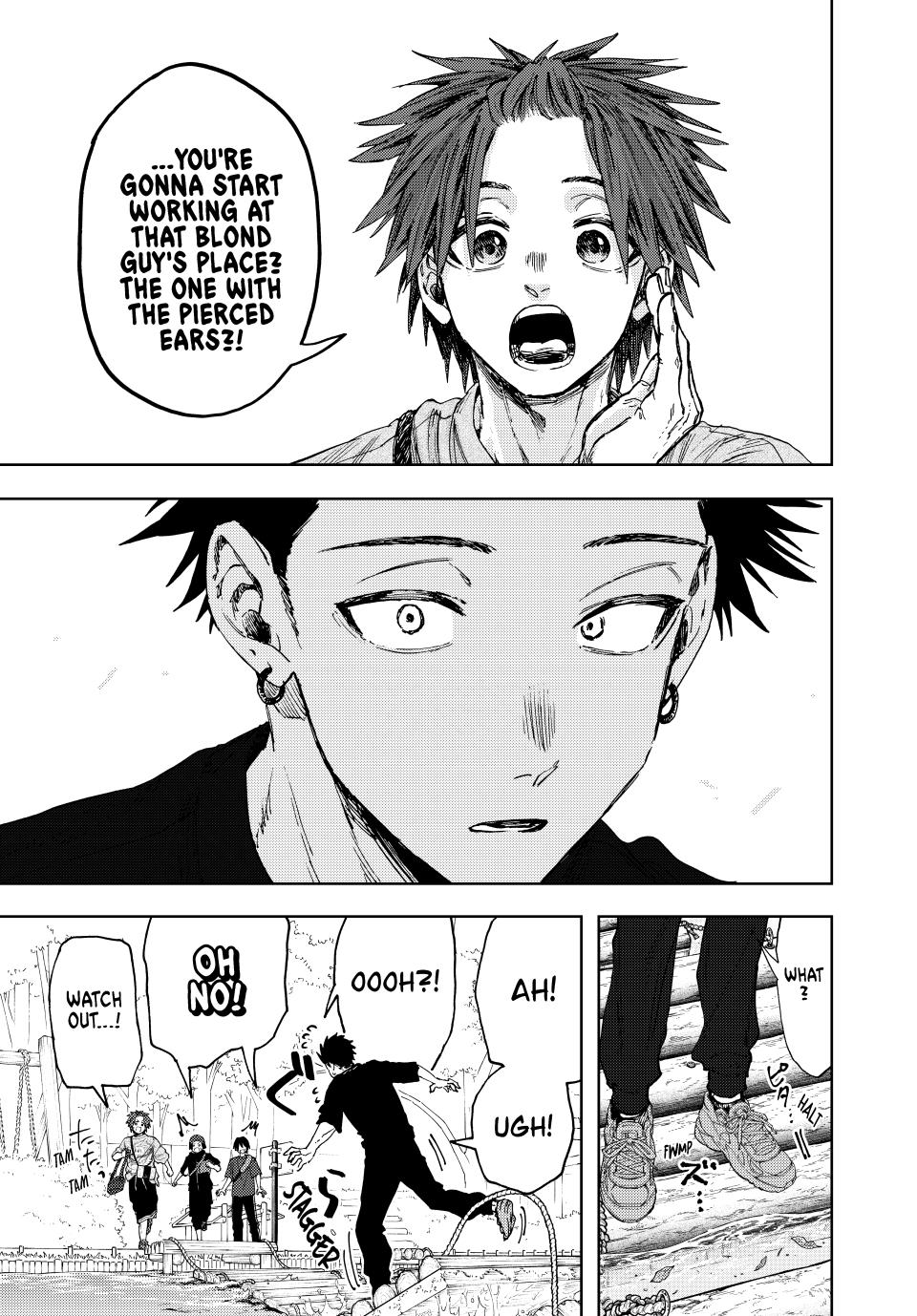 Kaoru Hana wa Rin to Saku Chapter 146 page 17 - Chapter 146: Unwinding