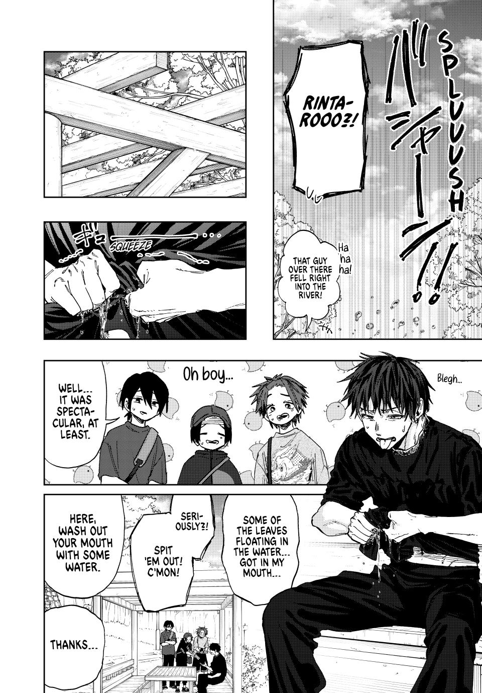 Kaoru Hana wa Rin to Saku Chapter 146 page 18 - Chapter 146: Unwinding